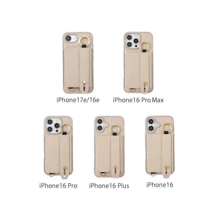 新品 iPhone 17 バンドストラップ付きケース 043 HanaRo iPhone17 ケース ショルダー ストラップ付き iPhone17e
