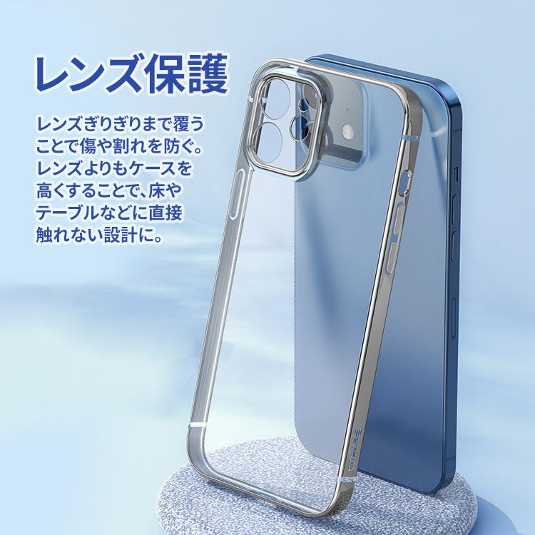 iPhone12 ケース クリア iPhone12mini ケース iPhone12Pro ケース iPhone12 mini iPhone12ProMax iPhone12 Pro Max 背面 クリア｜hanaro-online-store｜05