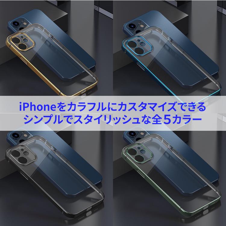 iPhone12 ケース クリア iPhone12mini ケース iPhone12Pro ケース iPhone12 mini iPhone12ProMax iPhone12 Pro Max 背面 クリア｜hanaro-online-store｜06
