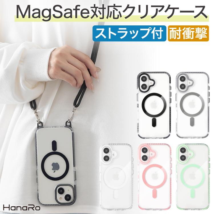 iPhone16e ケース クリア MagSafe対応 スマホケース iPhone16 iPhone15 ケース 韓国 マグセーフ 透明 薄型 軽量 iPhoneケース アイフォンケース ストラップ付き の商品画像