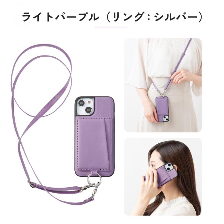 HanaRo iPhone17 ケース ストラップセット アイフォン17 ショルダー