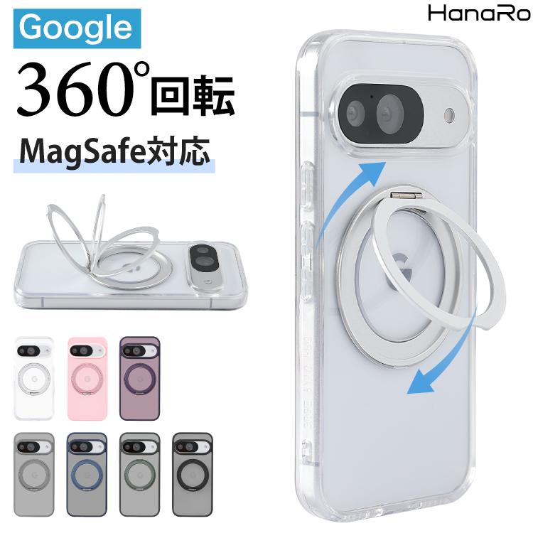 HanaRo Google Pixel9a ケース Google Pixel10 Pixel 10 Pro Pixel9