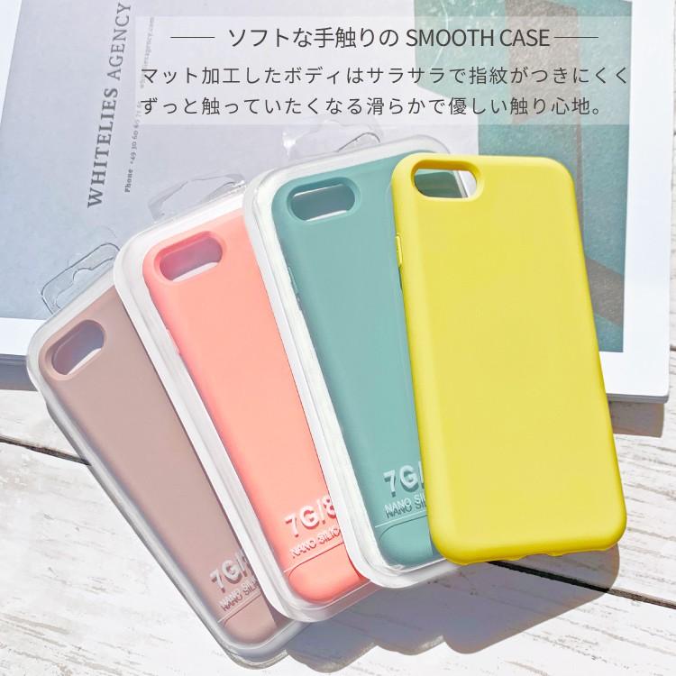 Iphone12 ケース Iphone12 Mini ケース Iphone11 ケース Iphone Se ケース Iphone12 Pro ケース Iphone8 ケース シリコン 第2世代 Huawei Galaxy シンプル Tpu Silicon Iphone2 Hanaro オンラインストア 通販 Yahoo ショッピング