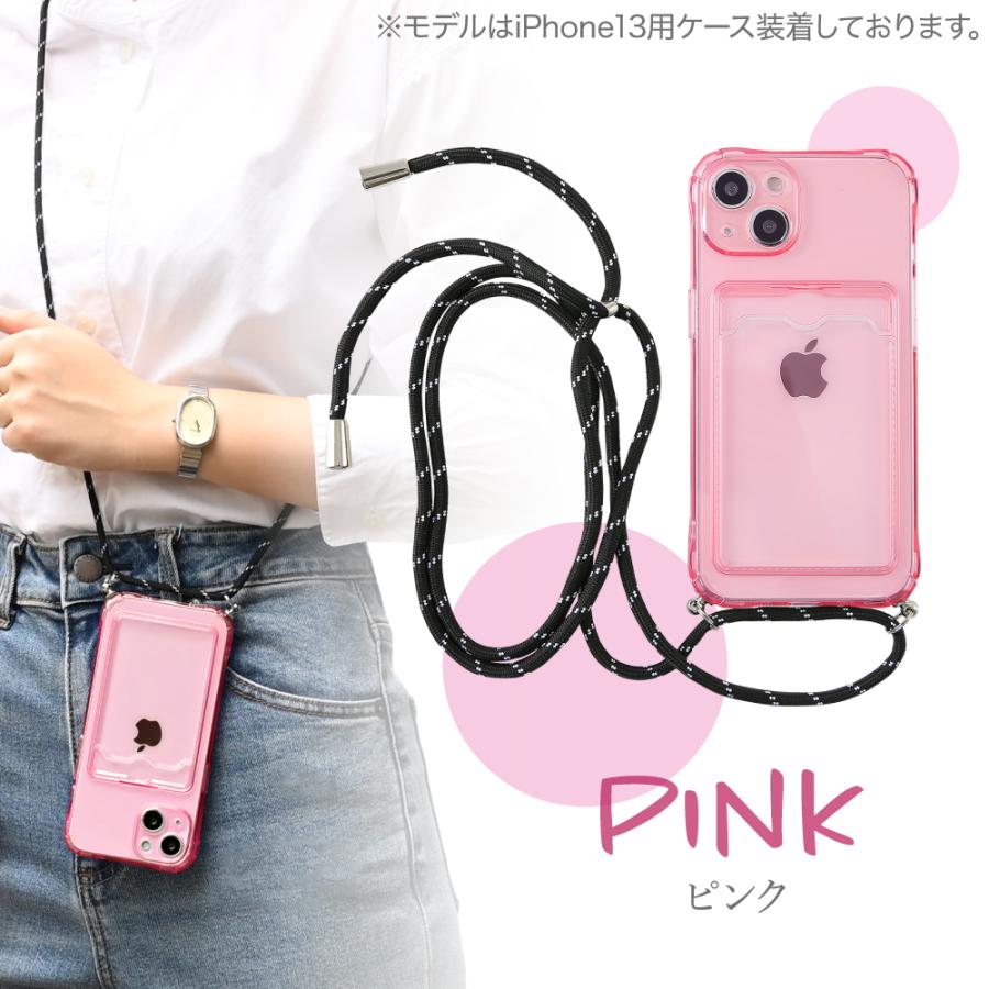HanaRo iPhone15 ケース クリア ストラップ付 iPhoneSE 第3世代 第2