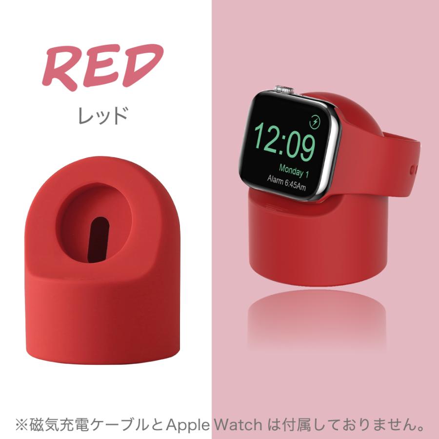 Apple Watch 充電スタンド 横置き コンパクト シンプル ケーブル 