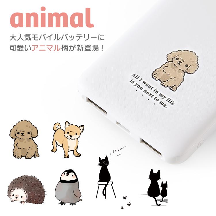 022★ほぼ新品★充電2回★iPhone14 限定保証付/純正バッテリー100% Amazon | for iPhone-充電器-純正 20W PD 急速充電【2個セット