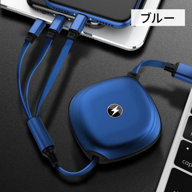 iPhone 充電ケーブル 3in1 1m 充電器 コード 巻き取り ケーブル iOS Micro USB Type-C コンパクト 8Pin microusb typec スマホ iPhone用 Android用 同時充電｜hanaro｜08