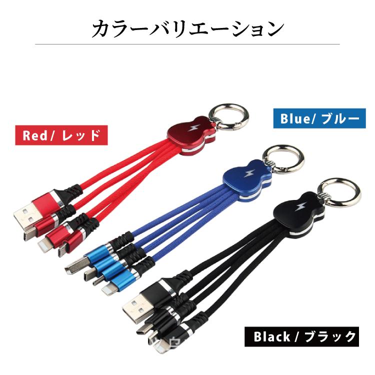 HanaRo iPhone 充電 ケーブル スマホ 充電ケーブル Lightning Micro