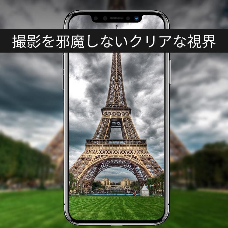 iPhone17 フィルム iPhone16 カメラ保護 レンズフィルム iPhone16e ガラスフィルム iPhone17Pro iPhone Air iPhone16Pro iPhone17ProMax | HanaRo | 02