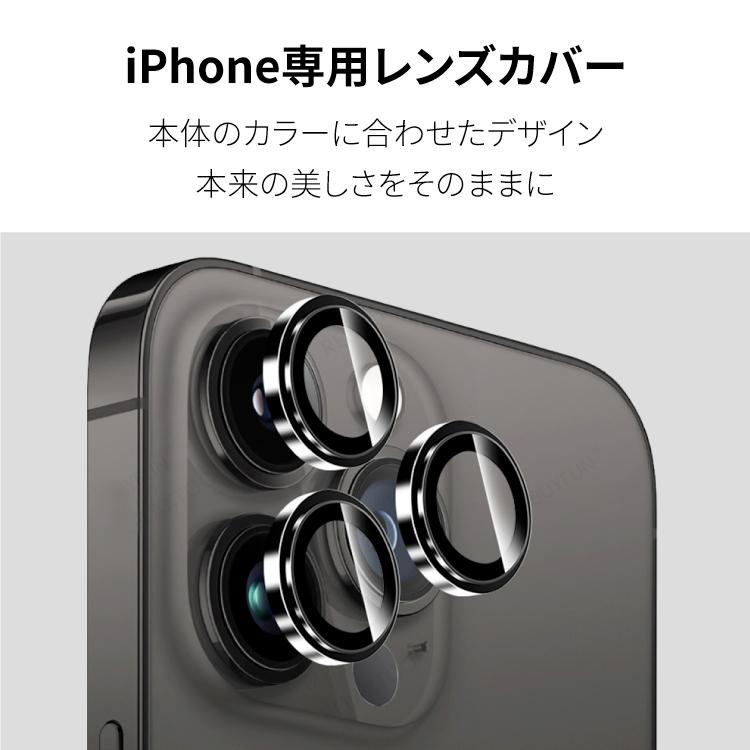 HanaRo iPhone17 フィルム カメラ保護 カメラレンズ iPhone17e カメラ