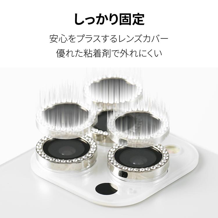 HanaRo iPhone17 カメラ保護 フィルム iPhone17e キラキラ カメラ