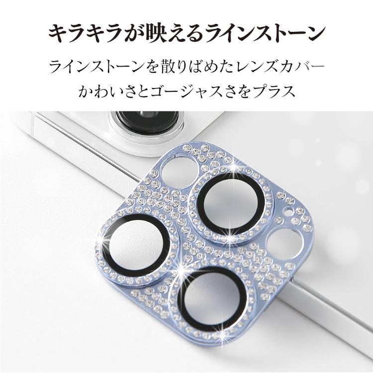 HanaRo iPhone17 カメラ保護 フィルム 2枚セット アイフォン17