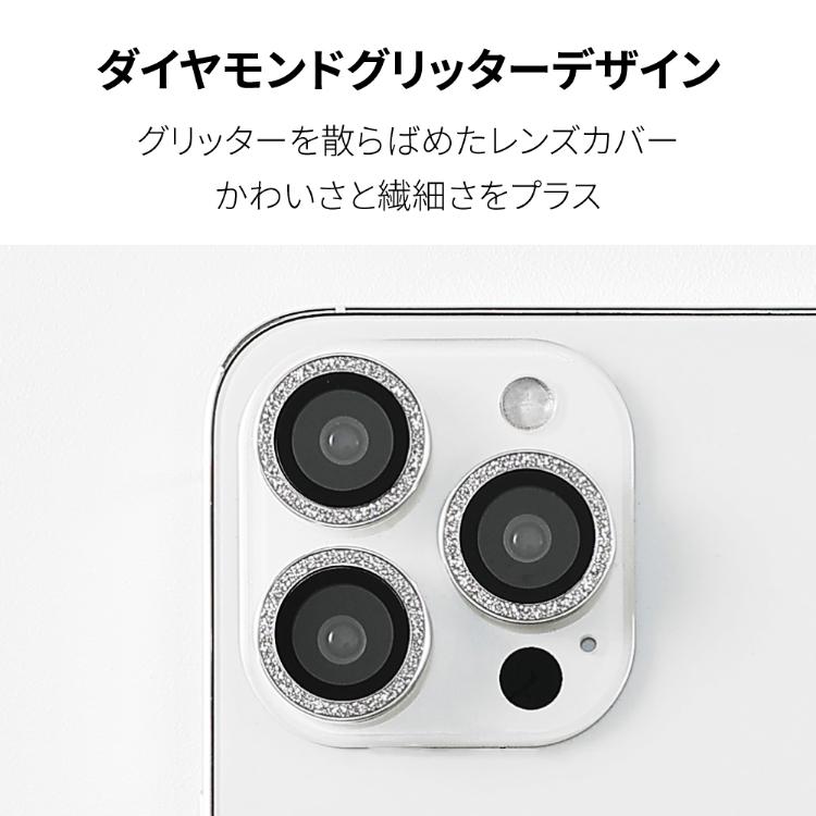 HanaRo iPhone17 カメラ保護 フィルム アイフォン17 iPhone18Pro