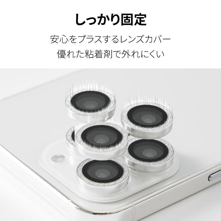 HanaRo iPhone17 カメラ保護 フィルム iPhone17e カメラレンズ