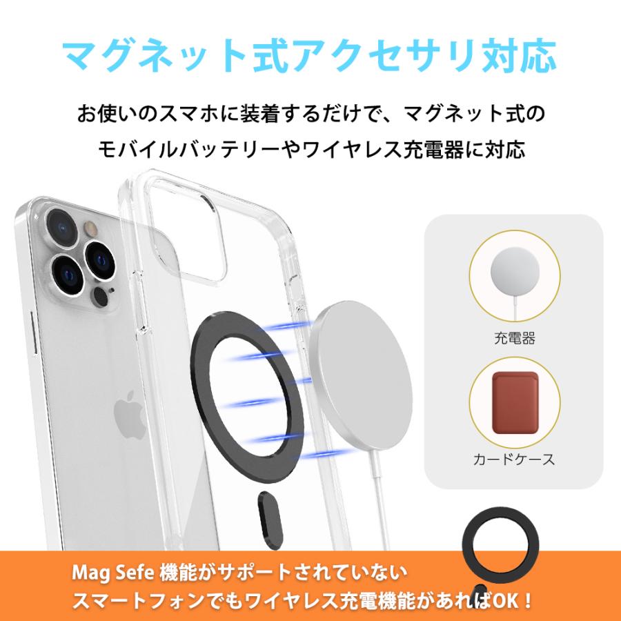 HanaRo ワイヤレス充電 MagSafe充電 MagSafe対応 リング マグネット