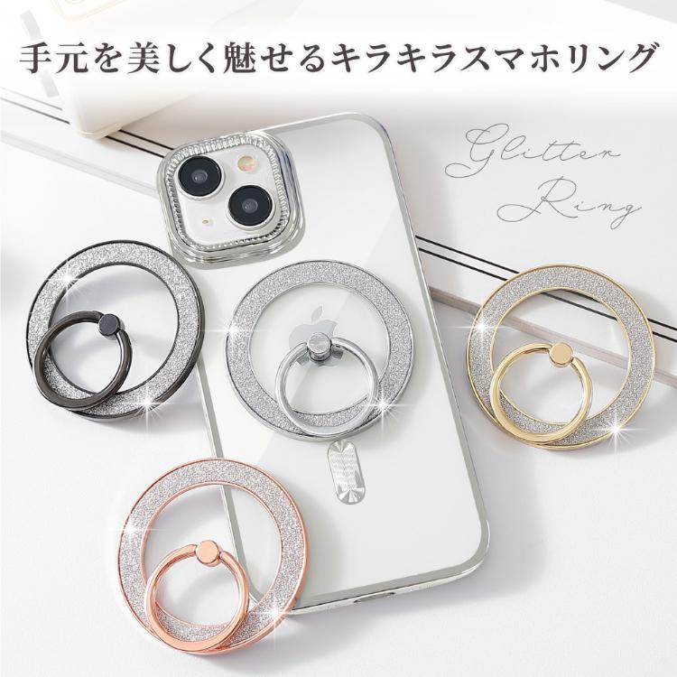 HanaRo スマホリング マグネット バンカーリング Magsafe スタンド