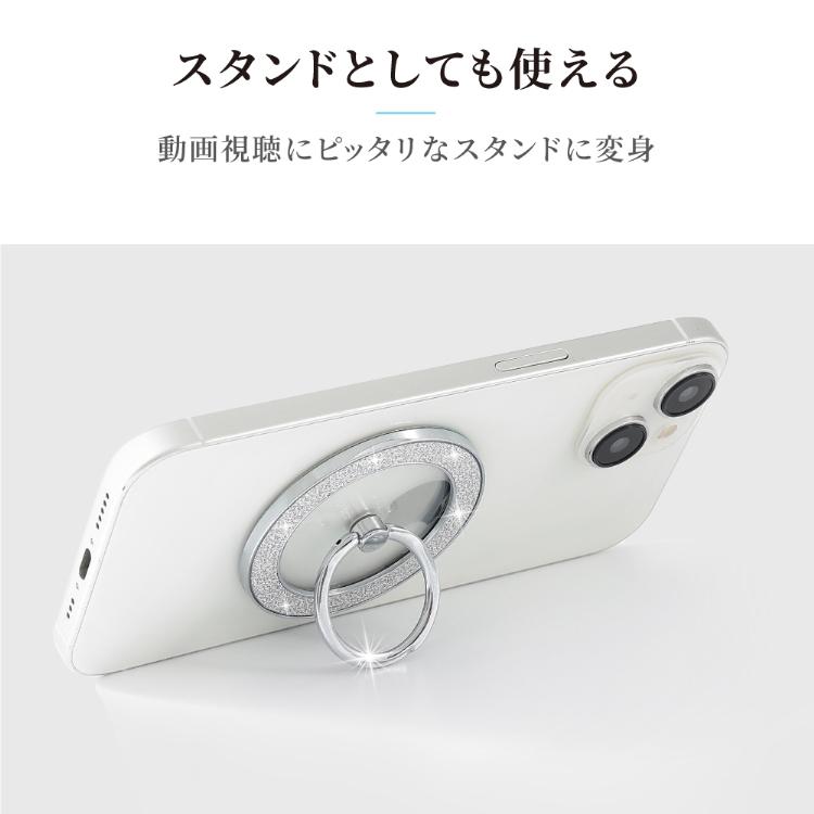 HanaRo スマホリング マグネット バンカーリング Magsafe スタンド