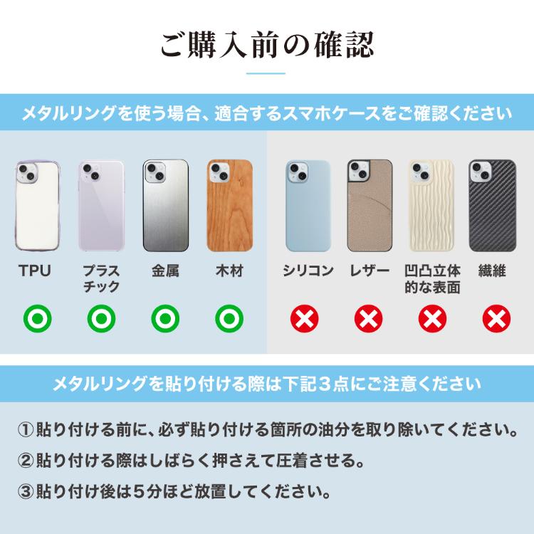 HanaRo スマホリング マグネット バンカーリング Magsafe スタンド