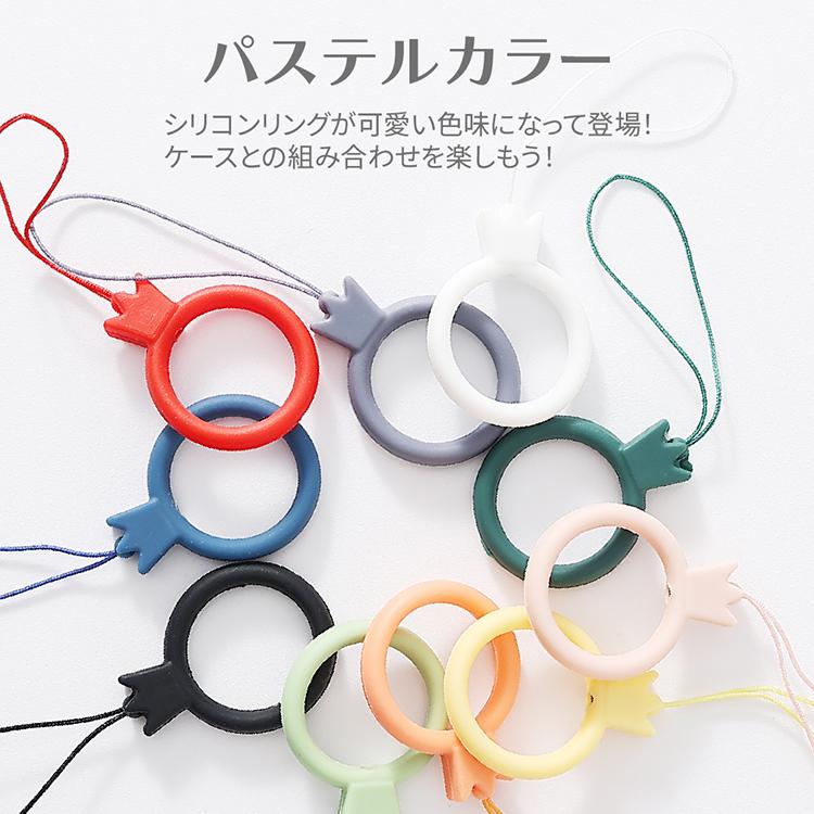 HanaRo ストラップ ホールドリング リングストラップ フィンガー