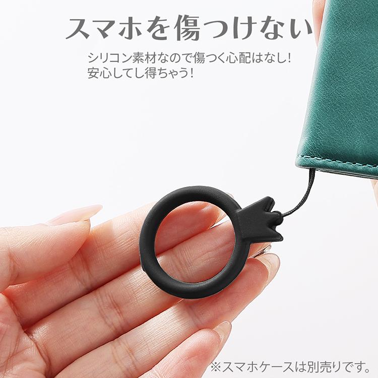 HanaRo ストラップ ホールドリング リングストラップ フィンガー