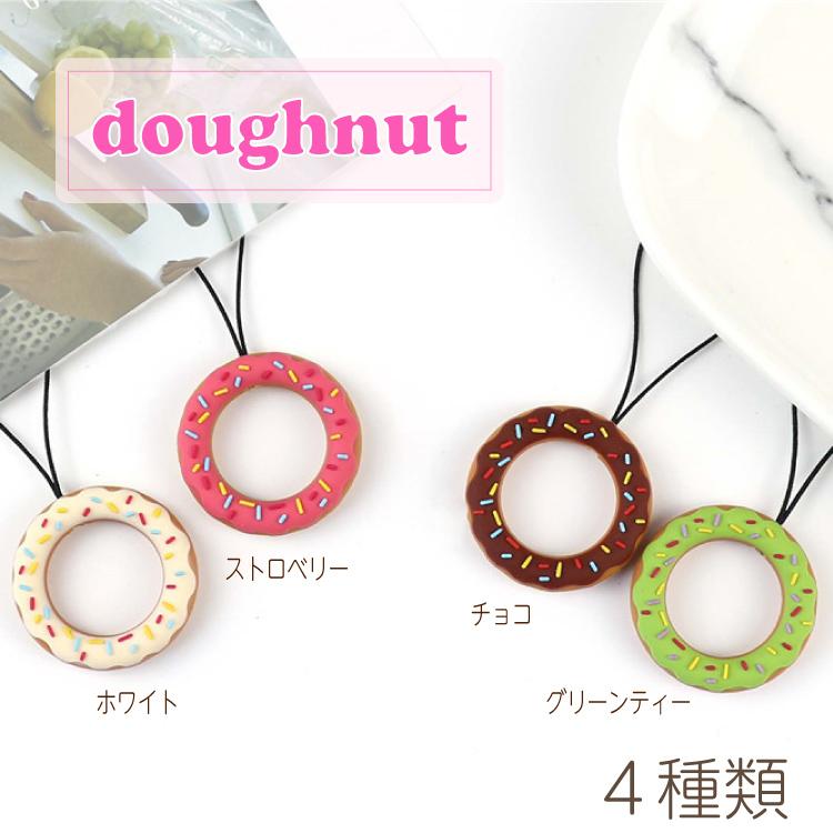 【新品未使用】Tokidoki×HelloKitty ドーナツテラ ストラップ 楽天市場】ハローキティ 90s フォンストラップ nic_kt24-05_07_s2