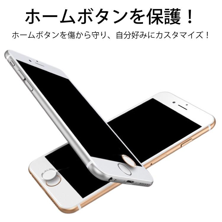 iPhone ホームボタン シール 指紋認証 2個セット TOUCH ID  iPhone7 iPhone7Plus iPhone6s iPhone6sPlus iPhoneSE iPhone5s  アルミ ホームボタン 指紋認証対応｜hanaro｜02