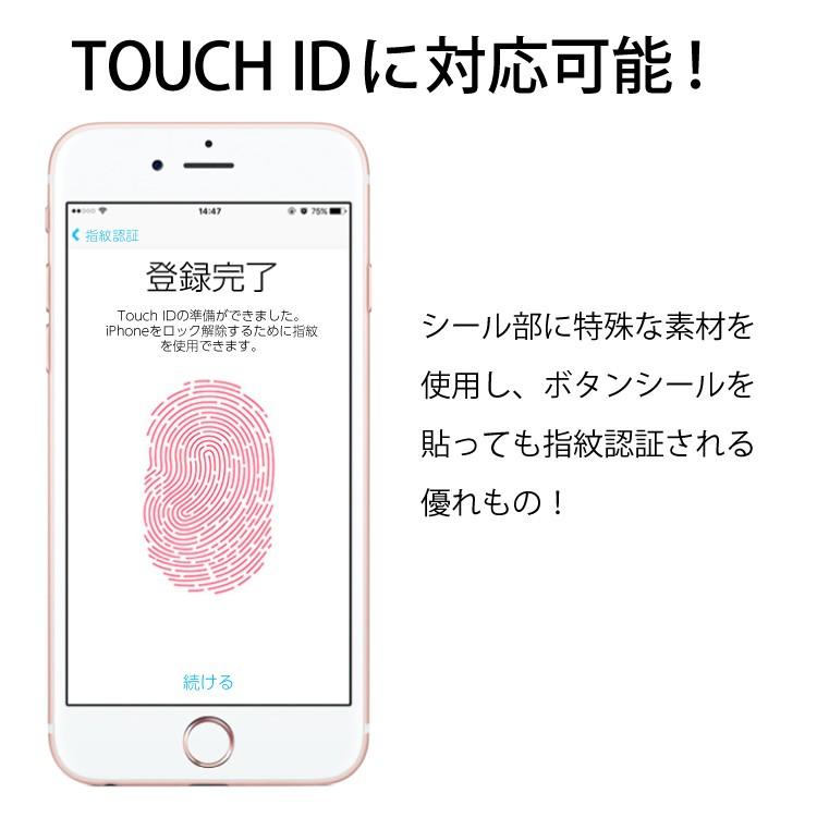 Iphone ホームボタンシール 指紋認証 2個セット Touch Id Iphone7 Iphone7plus Iphone6s Iphone6splus Iphonese Iphone5s アルミ ホームボタン 指紋認証対応 Acs Seal Ip1 Hanaro Shop Yahoo ショッピング店 通販 Yahoo ショッピング