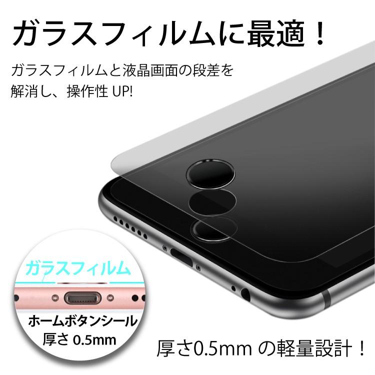 iPhone ホームボタン シール 指紋認証 2個セット TOUCH ID  iPhone7 iPhone7Plus iPhone6s iPhone6sPlus iPhoneSE iPhone5s  アルミ ホームボタン 指紋認証対応｜hanaro｜04