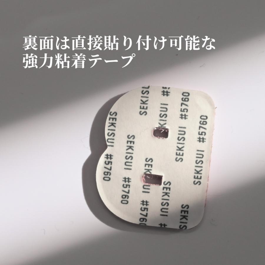 HanaRo ワッペン 本革 イニシャル アルファベット シュリンクレザー