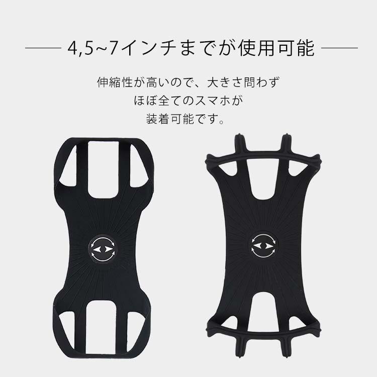 スマホホルダー アームバンド 自転車用 腕 スマホスタンド ランニング　スマホ腕ホルダー 360度回転 iphone galaxy xperia 多機種対応｜hanaro｜06