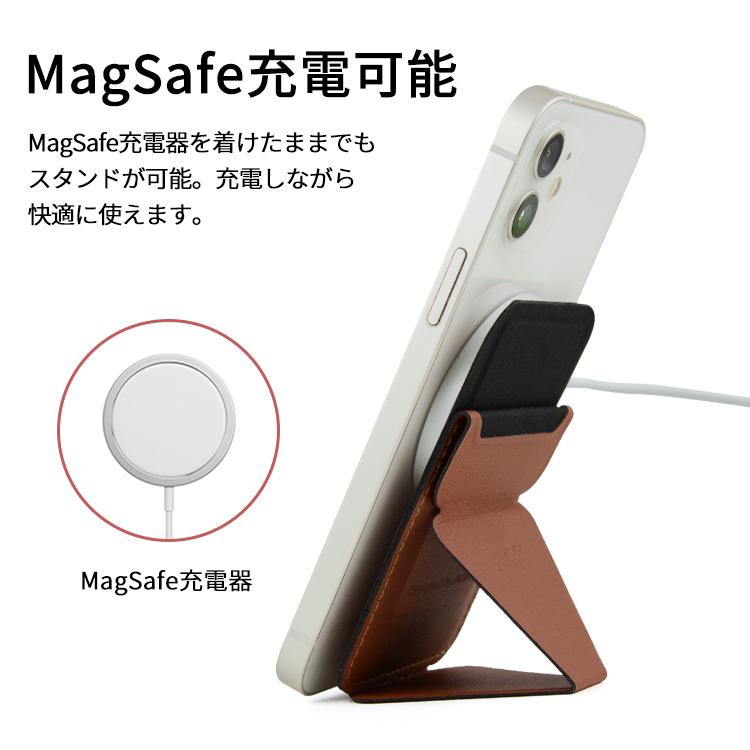 スマホ スタンド Moft 薄型 軽量 Magsafe マグセーフ Iphone13 背面スタンド カードホルダー スマホスタンド カード収納 シンプル 軽量 薄型 薄い Snap On Acs Stand Moft Mag Hanaro Shop ヤフー店 通販 Yahoo ショッピング