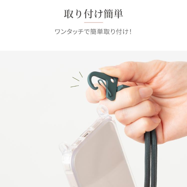 HanaRo スマホ ストラップ ショルダーストラップ カラビナ 落下防止