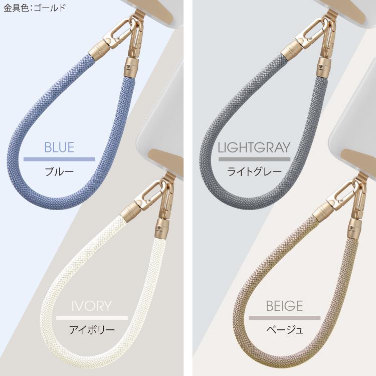 HanaRo ハンドストラップ スマホ ホルダーセット ストラップ 手首 落下