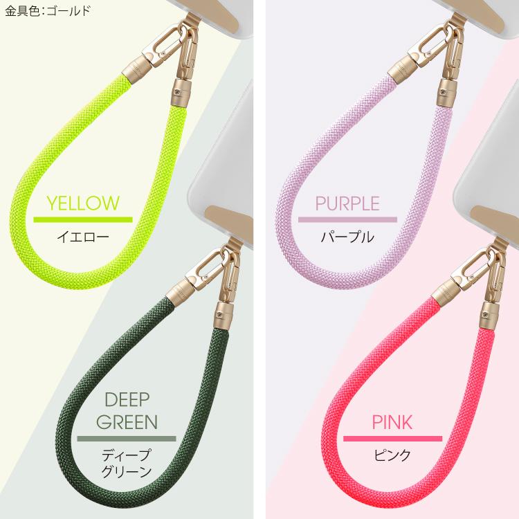 HanaRo ハンドストラップ スマホ ホルダーセット ストラップ 手首 落下