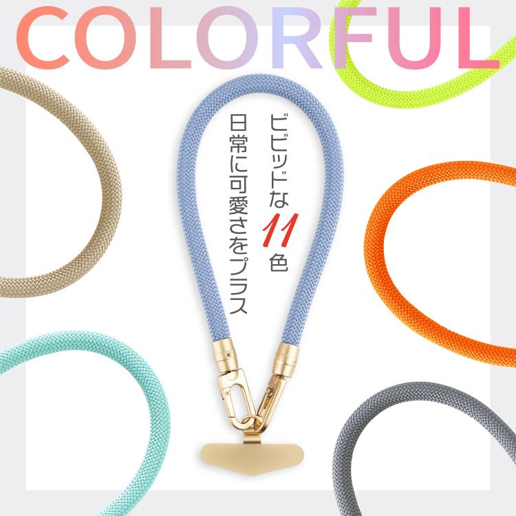 HanaRo ハンドストラップ スマホ ホルダーセット ストラップ 手首 落下