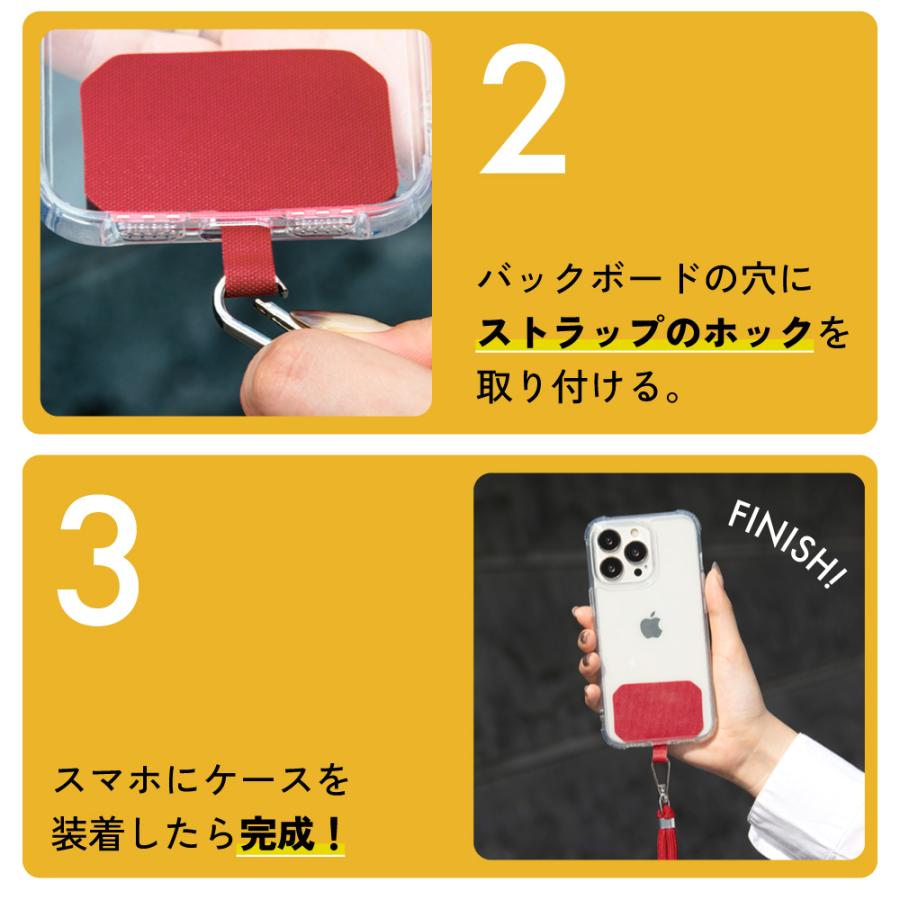 HanaRo スマホ ストラップ iPhone ネックストラップ 肩掛け 落下防止