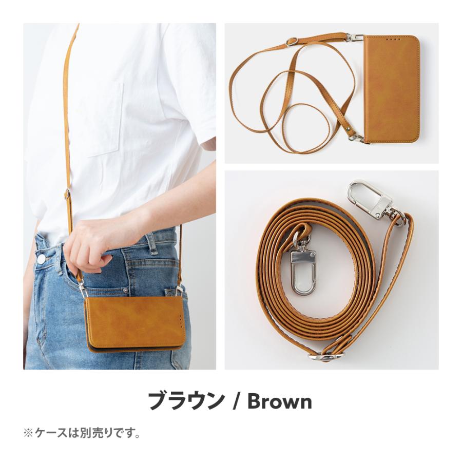 HanaRo スマホショルダー ストラップ 落下防止 PUレザー フック付き