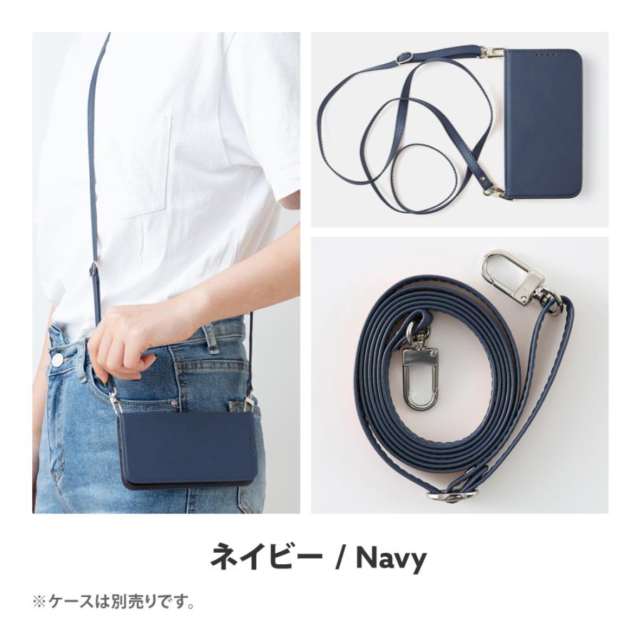 HanaRo ストラップ ショルダーストラップ 落下防止 PUレザー フック