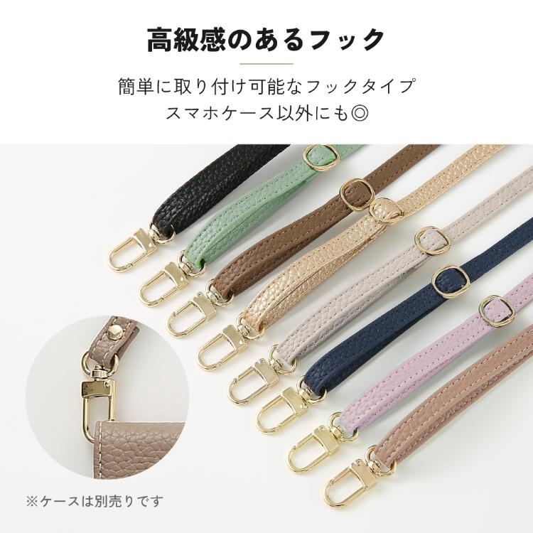HanaRo スマホ ストラップ ハンドストラップ 手首 落下防止