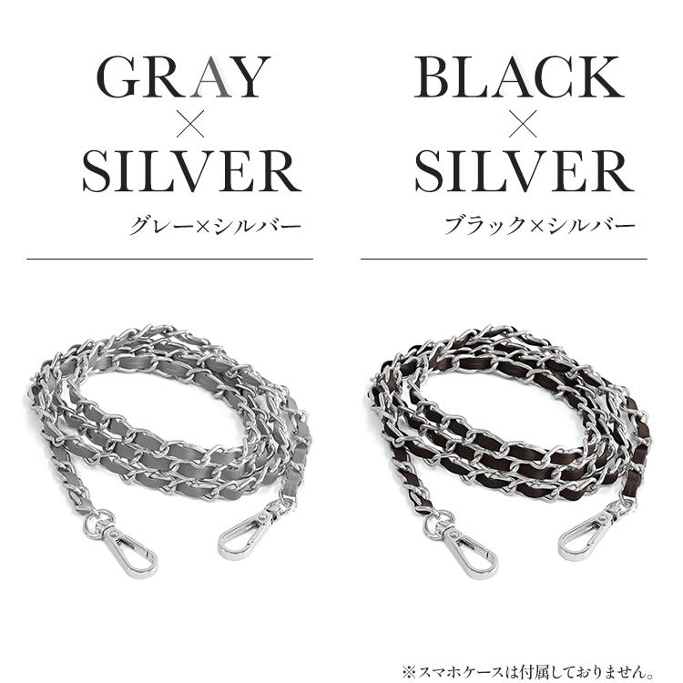 未使用品　本革 スマホポーチ　チェーンストラップ付　シルバー HanaRo ストラップ ショルダーストラップ 落下防止 バッグ チェーン