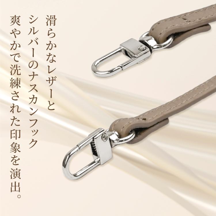 HanaRo ショルダーストラップ 本革 シュリンクレザー スマホ