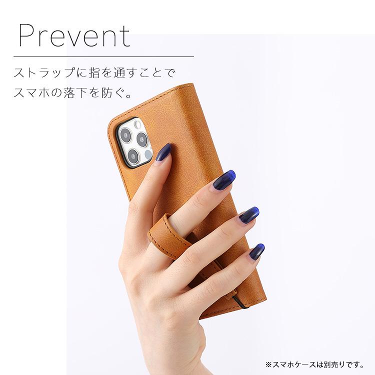 スマホ ストラップ ホールドリング リングストラップ 指 フィンガーストラップ | フィンガーリング 落下防止 かわいい スマホリング PUレザー｜hanaro｜03