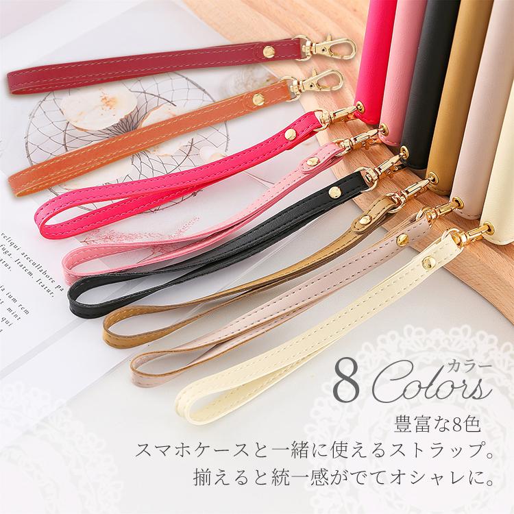 期間限定クーポン スマホ ストラップ ハンドストラップ 手首 落下防止 スマホアクセサリー 腕ストラップ Hanaro Shop Paypayモール店 通販 Paypayモール