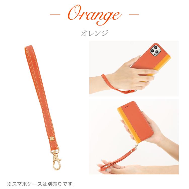 HanaRo スマホ ストラップ ハンドストラップ 手首 落下防止 スマホ