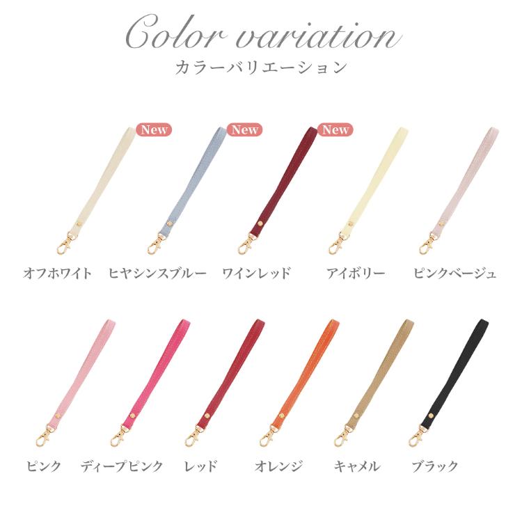 HanaRo スマホ ストラップ ハンドストラップ 手首 落下防止 HanaRo スマホ ストラップ ハンドストラップ 手首 落下防止
