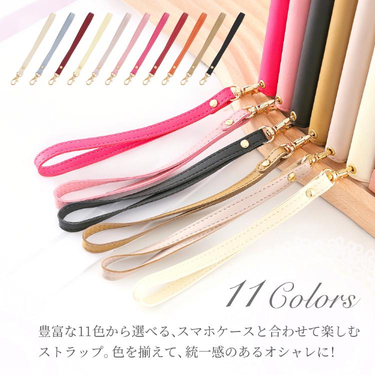 ストラップ Hana HANA TOKYO】チェーンストラップ 120cm/110cm/60cm ブラック