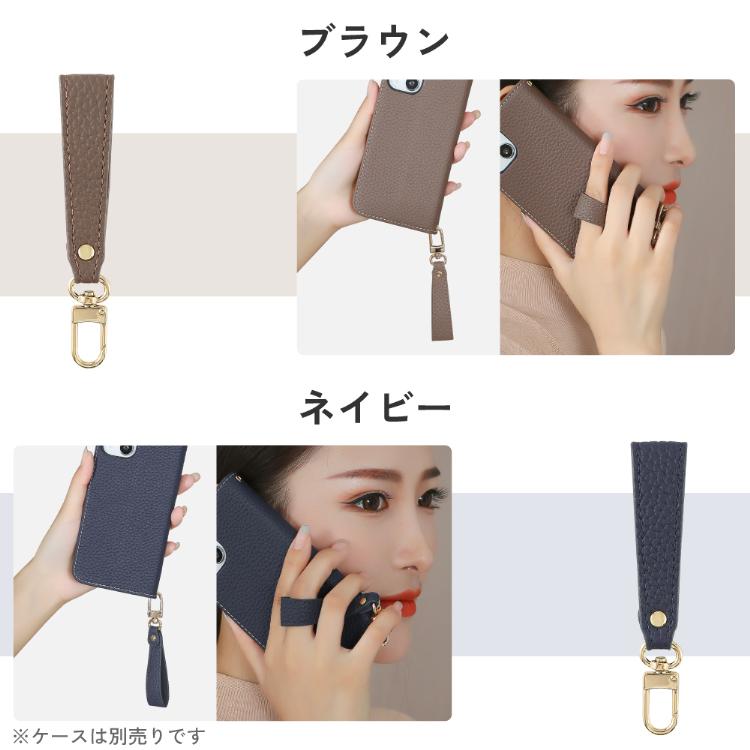 HanaRo ストラップ PUレザー フィンガーストラップ ホールドリング
