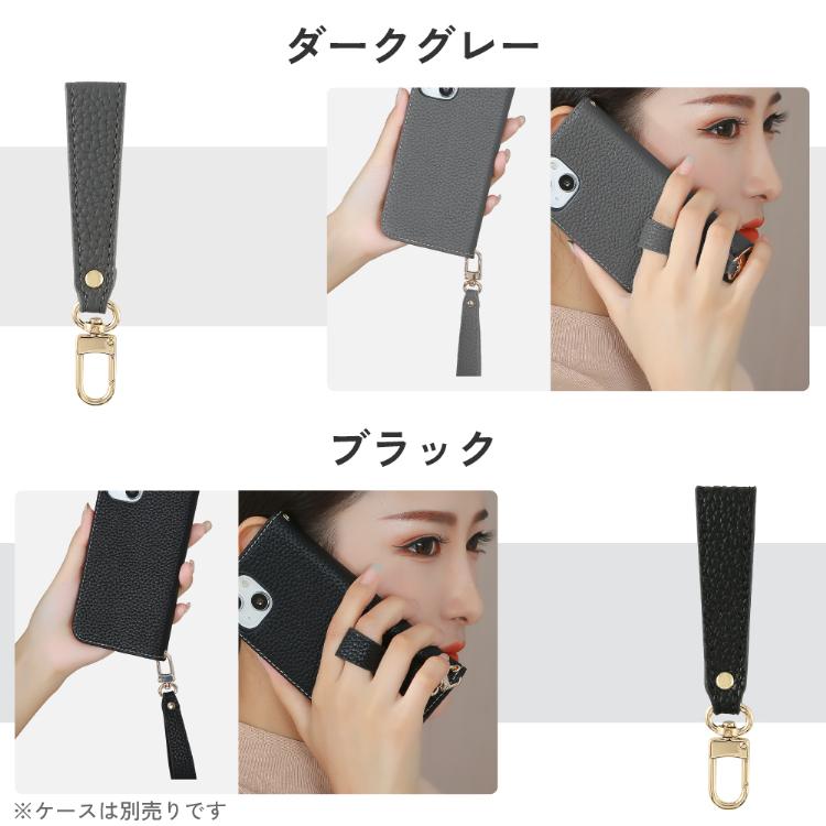 HanaRo ストラップ PUレザー フィンガーストラップ ホールドリング