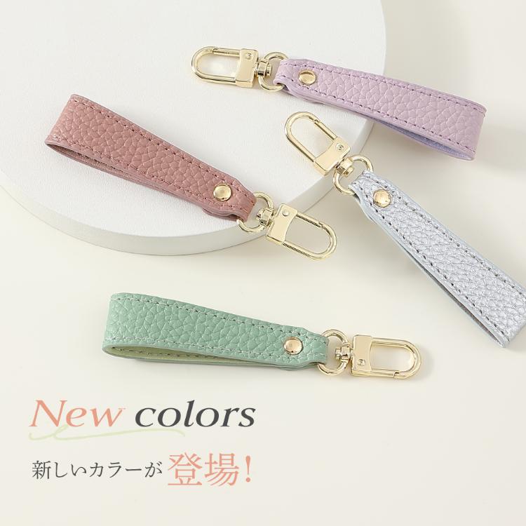 HanaRo ストラップ PUレザー フィンガーストラップ ホールドリング