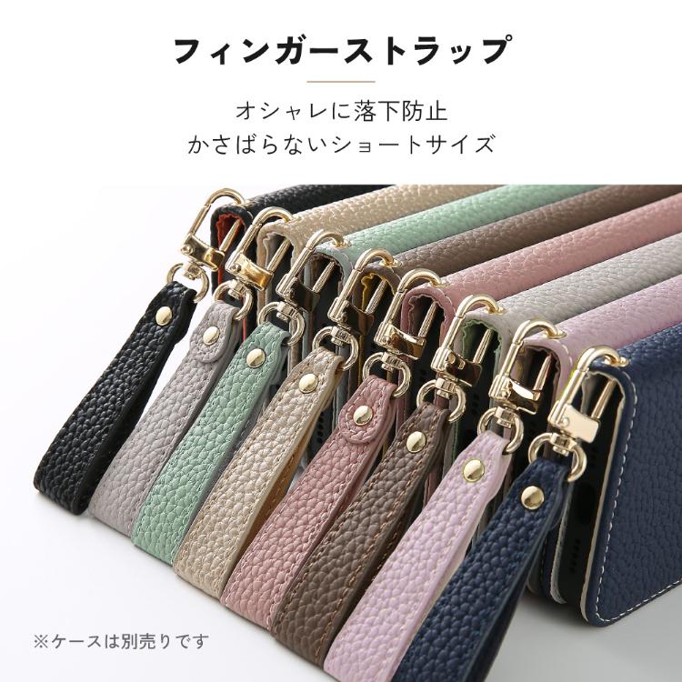 HanaRo ストラップ PUレザー フィンガーストラップ ホールドリング